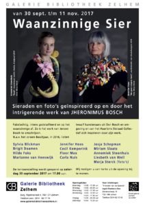 Uitnodiging Waanzinnige Sier, 2017