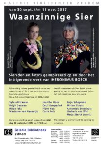 Uitnodiging Waanzinnige Sier, 2017