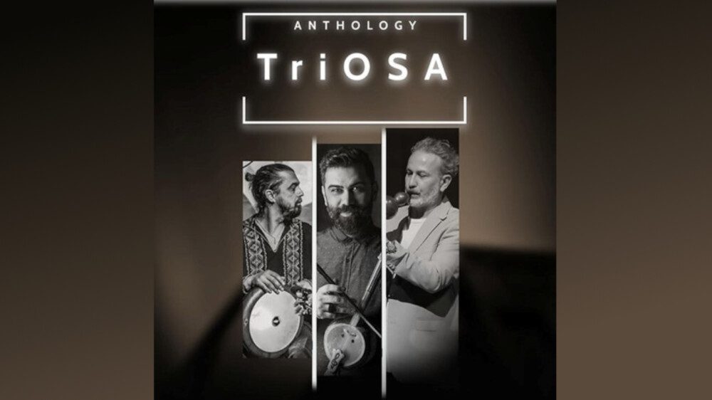Triosa – Anthology